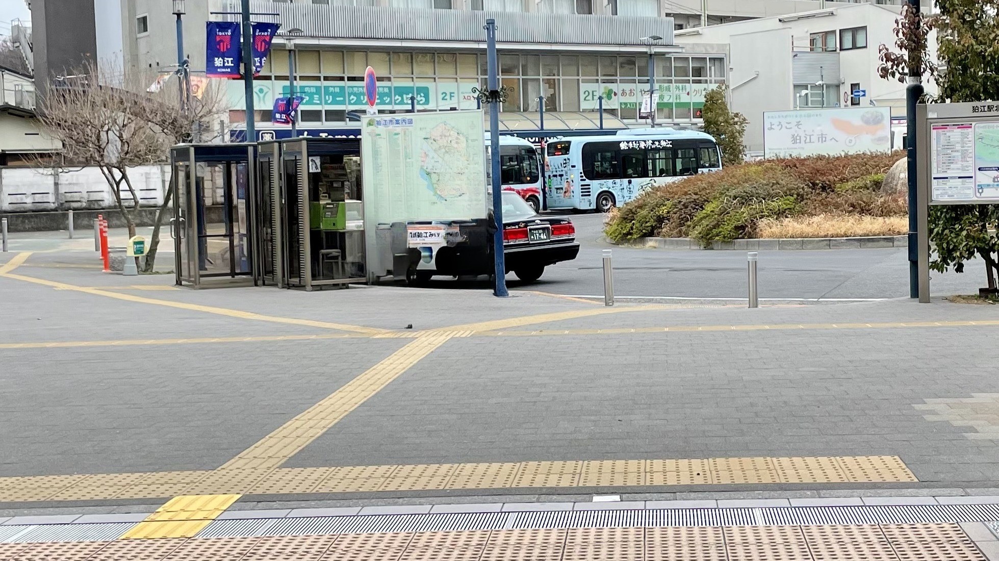 ステップ2