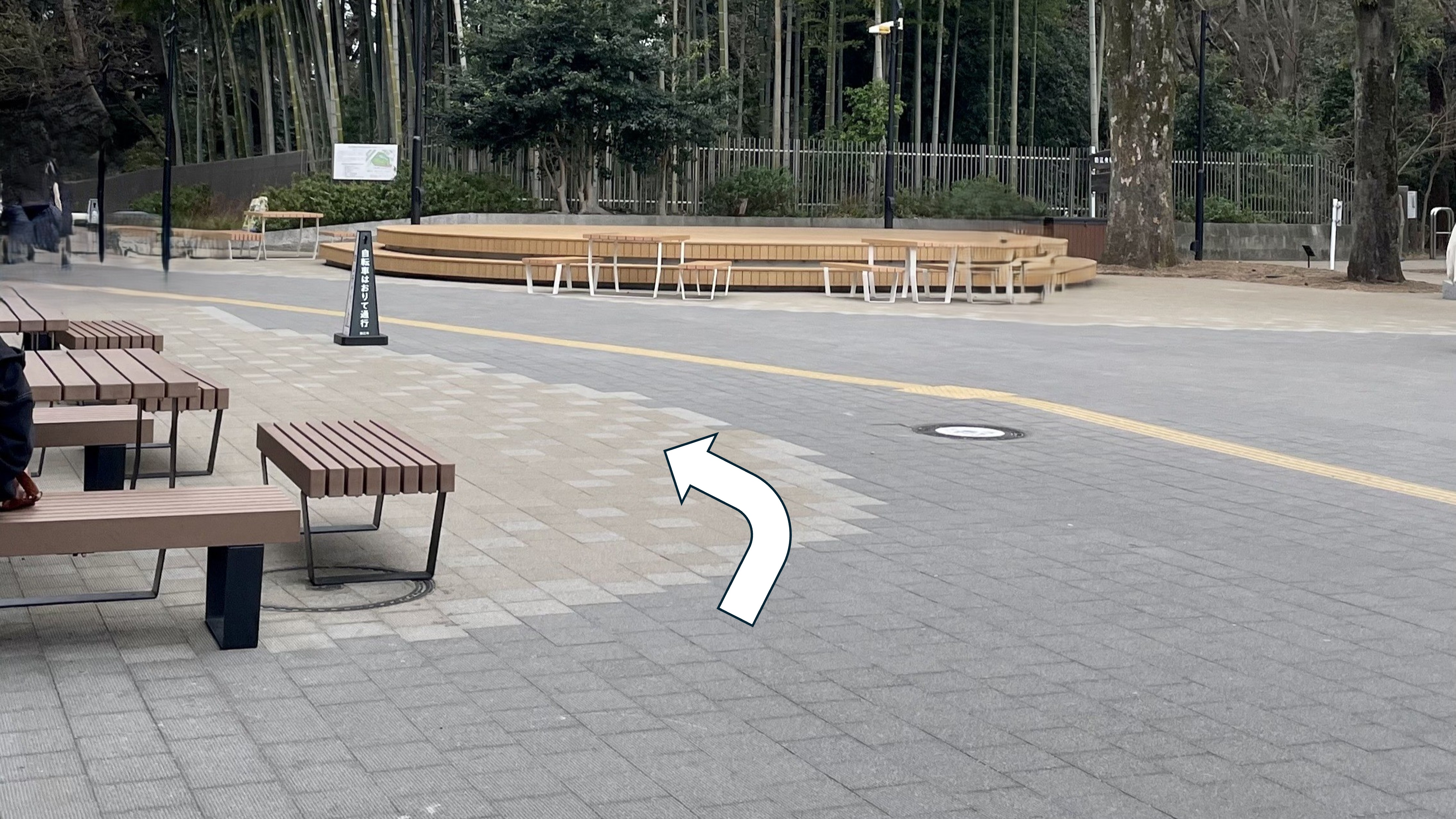 ステップ3