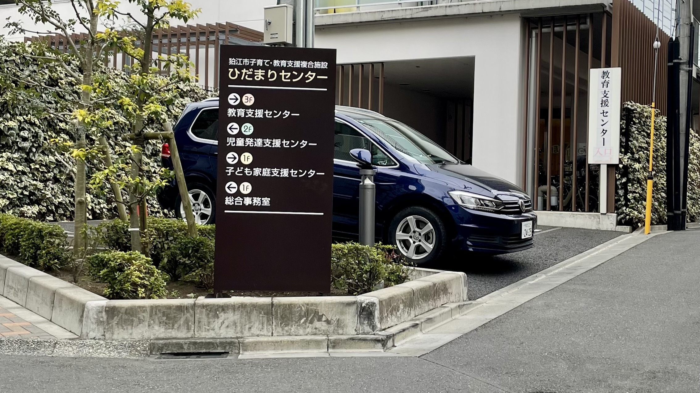 ステップ5
